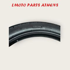ΕΛΑΣΤΙΚΑ ΣΕΤ DUNLOP D104F( 2.75-2.50) DOT. 4323-thumb-1