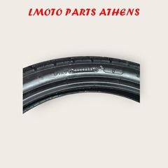 ΕΛΑΣΤΙΚΑ ΣΕΤ DUNLOP D104F( 2.75-2.50) DOT. 4323-thumb-3