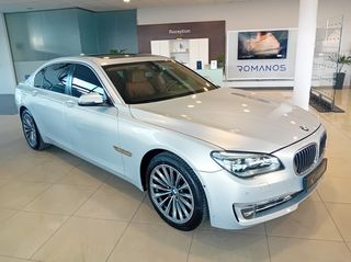 Bmw ActiveHybrid 7 2013 Individual