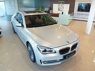 Bmw ActiveHybrid 7 2013 Individual ΠΡΟΣΦΟΡΑ-thumb-1