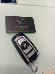 Bmw ActiveHybrid 7 2013 Individual ΠΡΟΣΦΟΡΑ-thumb-75