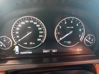 Bmw ActiveHybrid 7 2013 Individual ΠΡΟΣΦΟΡΑ-thumb-56