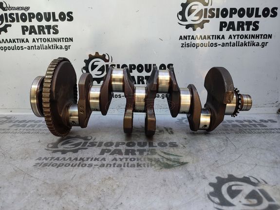 ΣΤΡΟΦΑΛΟΣ AUDI A4 (AVJ) 1.8 T 20VT 2000-2004 (Z)
