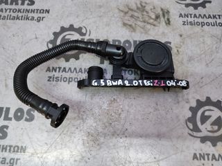 ΒΑΛΒΙΔΑ ΕΞΑΕΡΙΣΜΟΥ ΚΙΝΗΤΗΡΑ BWA 2.0cc TFSi VW EOS 2006-2015/GOLF 5 2004-2008/JETTA 2005-2010/PASSAT 2005-2011 (Z)