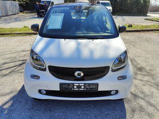 Smart ForTwo 2020
