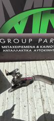 ΧΕΙΡΟΦΡΕΝΟ KIA SORENTO