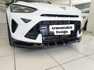 CUPRA FORMENTOR ‘24+ (Facelift)Lip spoiler Προφυλακτήρα
