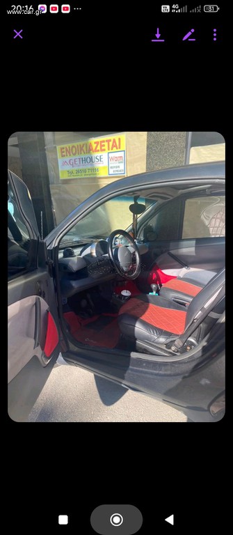 Smart ForTwo '08