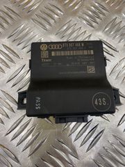 AUDI Q5 ‘10 8T0907468M 8T0907468H Εγκέφαλός σε άριστη κατάσταση γνησια!!!