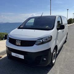 Fiat Scudo 2022 L2-H1 SX VAN PACK TECNICO EURO6 NAVI CAMERA Ετοιμοπαραδοτο!!