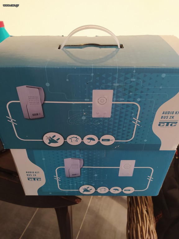 CTC KIT 1 BUS2K SILVER