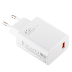 Xiaomi Φορτιστής Χωρίς Καλώδιο με Θύρα USB-A 33W Λευκός (MDY-11-EZ)