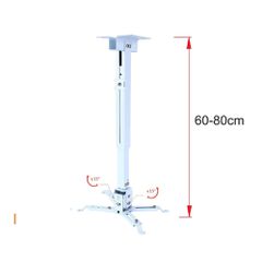ARTLIGHT H600 Projector Ceiling Mount Bracket 60-80cm - ArtSound and Lights