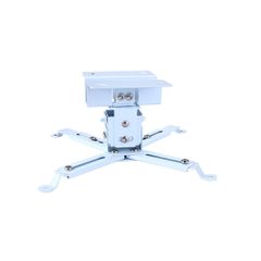 ARTLIGHT H600 Projector Ceiling Mount Bracket 60-80cm - ArtSound and Lights-thumb-1