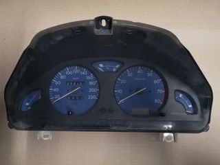 ΚΑΝΤΡΑΝ CITROEN SAXO MK1 9633110880