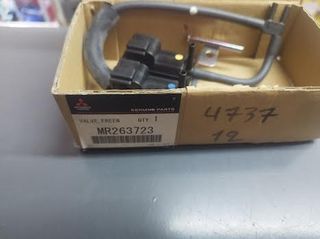 ΒΑΛΒΙΔΑ ΕΝΕΡΓΟΠΟΙΗΣΗΣ ΤΕΤΡΑΚΙΝΗΣΗΣ MITSUBISHI PAJERO SPORT  (VALVE, FREEWHL )