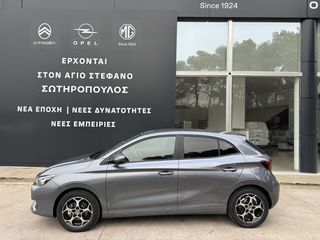 Mg MG3 2026 Hybrid 1.5 195PS  LUXURY-thumb-1