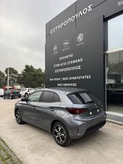 Mg MG3 2026 Hybrid 1.5 195PS  LUXURY-thumb-2
