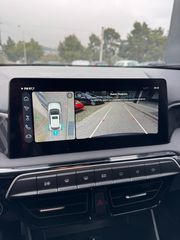 Mg MG3 2026 Hybrid 1.5 195PS  LUXURY-thumb-22
