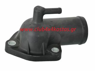 ΛΑΙΜΟΣ ΘΕΡΜΟΣΤΑΤΗ NISSAN CABSTAR/ ATLEON 3.0  1106069T60   Α' ΠΟΙΟΤΗΤΑ ΜΕ ΦΠΑ