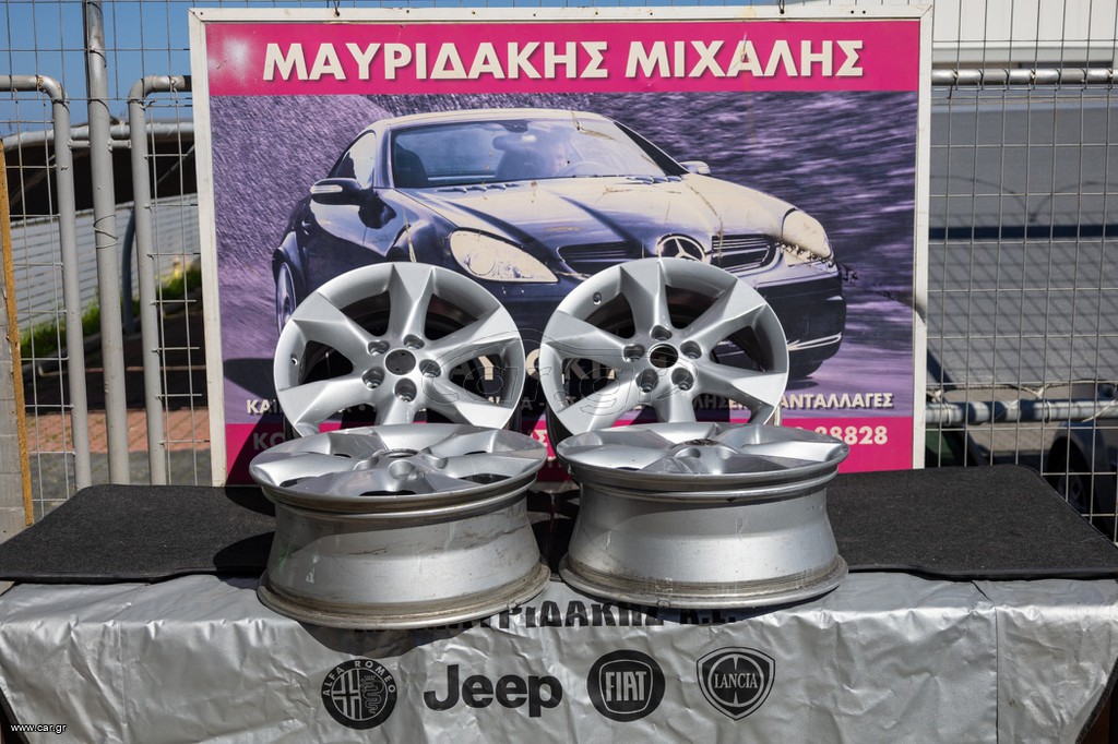 Ζάντες NISSAN original