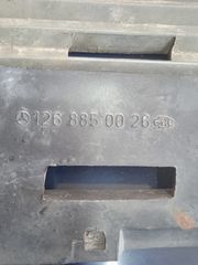 MERCEDES W126 (81 - 87) ΤΑΠΑ ΠΡΟΦΥΛΑΚΤΗΡΑ ΕΜΠΡΟΣ-thumb-2