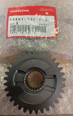 ΓΡΑΝΑΖΙ ΔΕΥΤΕΡΕΥΟΝ ΑΞΟΝΑ 3ΗΣ ΦΡΕΖΑΣ  GEAR COUNTERSHAFT TILLER  HONDA F660K2-K3-K4-K5-K6-K6-K7 (23461735010)