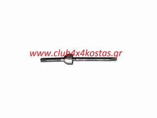 ΗΜΙΑΞΟΝΙΟ TOYOTA HILUX LN65/YN67 '83-'88 4WD/ LN105 '88-'96 4WD/ RN30 ΜΕ ΜΠΡΟΣΤΙΝΗ ΣΟΥΣΤΑ/ΚΑΡΠΟΥΖΙΑ - ΜΕ ΜΠΙΛΙΟΦΟΡΟ ΔΕΞΙΑ  4341135010   Α' ΠΟΙΟΤΗΤΑ ΜΕ ΦΠΑ