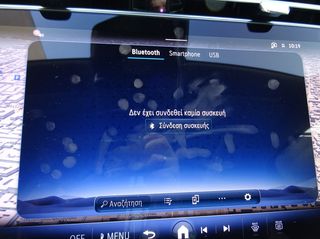 Mercedes-Benz E 220 2023 (214) Avantgarde Πανόραμα (1353)-thumb-21