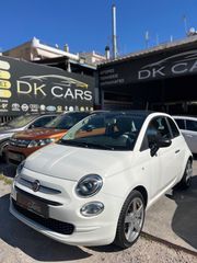 Fiat 500 2016 1.2 LOUNGE PANORAMA