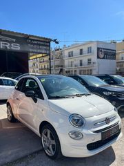 Fiat 500 2016 1.2 LOUNGE PANORAMA-thumb-4