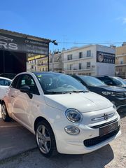 Fiat 500 2016 1.2 LOUNGE PANORAMA-thumb-5