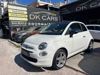 Fiat 500 2016 1.2 LOUNGE PANORAMA-thumb-12