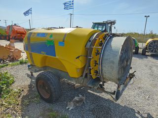 Ραντιστικά - Ψεκαστικά 2014 -2000T-thumb-3
