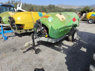 Ραντιστικά - Ψεκαστικά 2019 2000liter