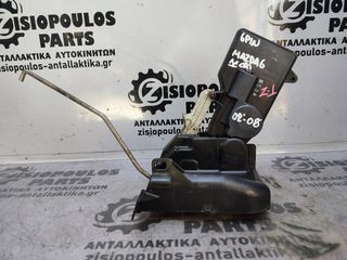 ΚΛΕΙΔΑΡΙΑ ΗΛΕΚΤΡΙΚΗ ΠΟΡΤΑΣ ΕΜΠΡΟΣ ΔΕΞΙΑ (R) MAZDA 6 2002' - 2008' (Z)