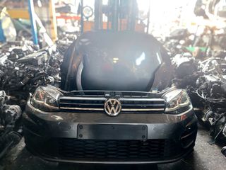 ΜΟΥΡΗ ΕΜΠΡΟΣ ΚΟΜΠΛΕ VW GOLF 7 2013 - 2019