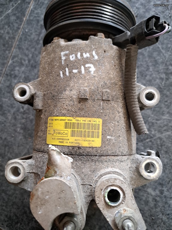 Ford Focus 2011-2018 κομπρεσέρ A/C AV11-19D629-AC