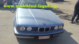 BMW 520 E34 2.0 ΜΕ ΤΥΠΟ(206S) ΓΙΑ ΑΝΤΑΛΛΑΚΤΙΚΑ www.anakiklosi-lagada.gr