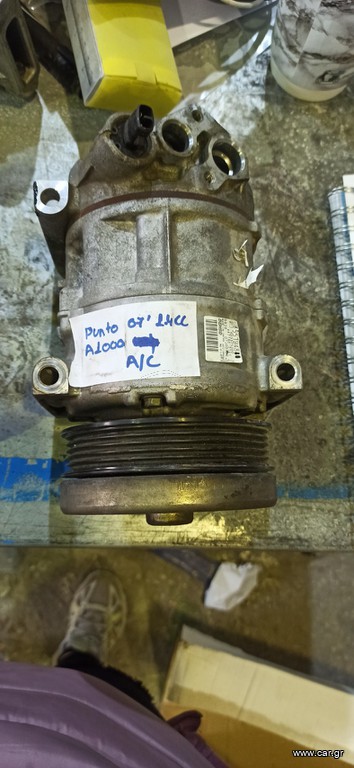 FIAT GRANDE PUNTO 55194880