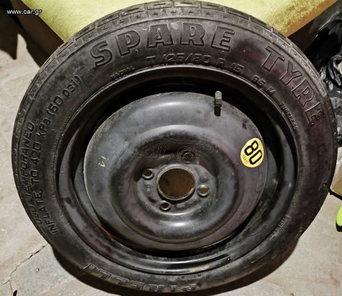 Ρεζέρβα ανάγκης από Ford focus fiesta 2003 4X108