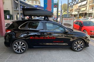 Μπαγκαζιέρα FARAD Koral 400 BM (διπλού Ανοίγματος) σε Hyundai i30 2020
