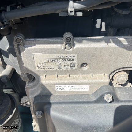 ΣΑΣΜΑΝ MAN TGX TIPMATIC EURO 6-thumb-8