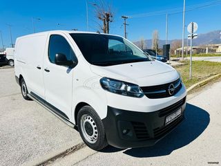 Opel 2020 Opel Vivaro 2020 OPEL VIVARO 2020