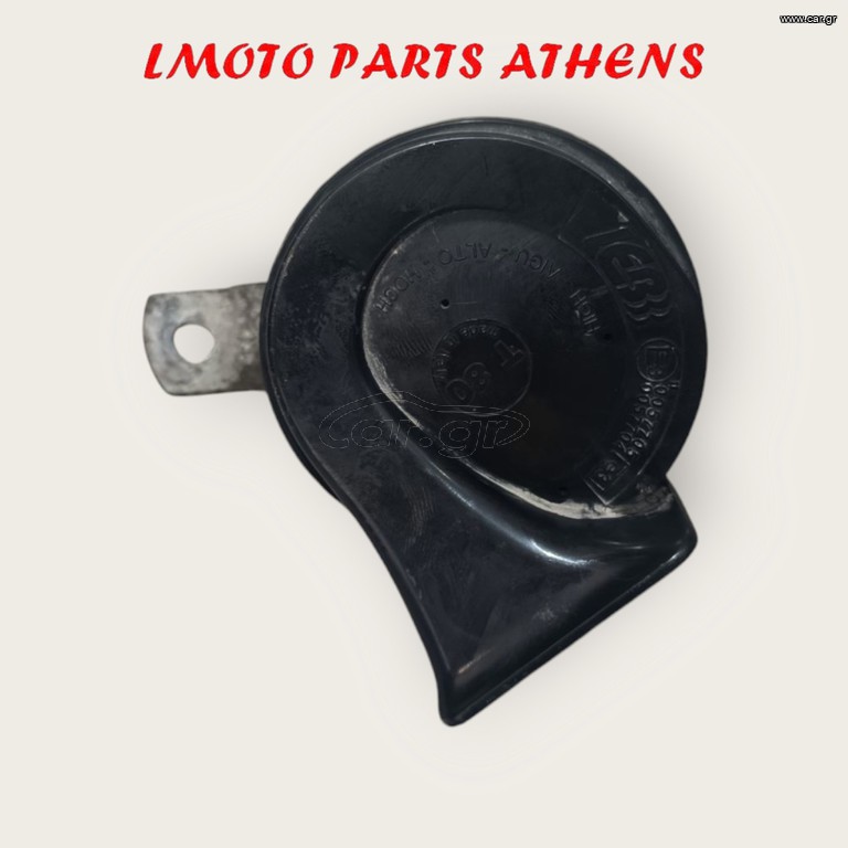 ΚΟΡΝΑ X9