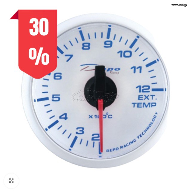 Πυρόμετρο 60mm Λευκό