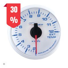 Πυρόμετρο 60mm Λευκό