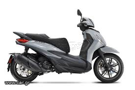 Piaggio Beverly 310 2026 Hpe