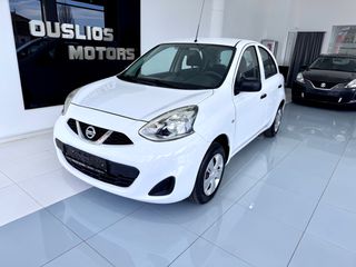 Nissan Micra 2017 69.159 KM