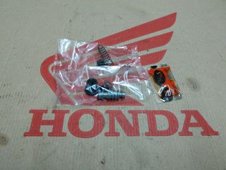 HONDA CBR1100XX/ VARADERO/ VFR800/ PANEUROPEAN ΣΕΤ ΕΠΙΣΚΕΥΗΣ ΑΝΤΛΙΑΣ ΕΜΠΡΟΣ ΦΡΕΝΟΥ TOURMAX